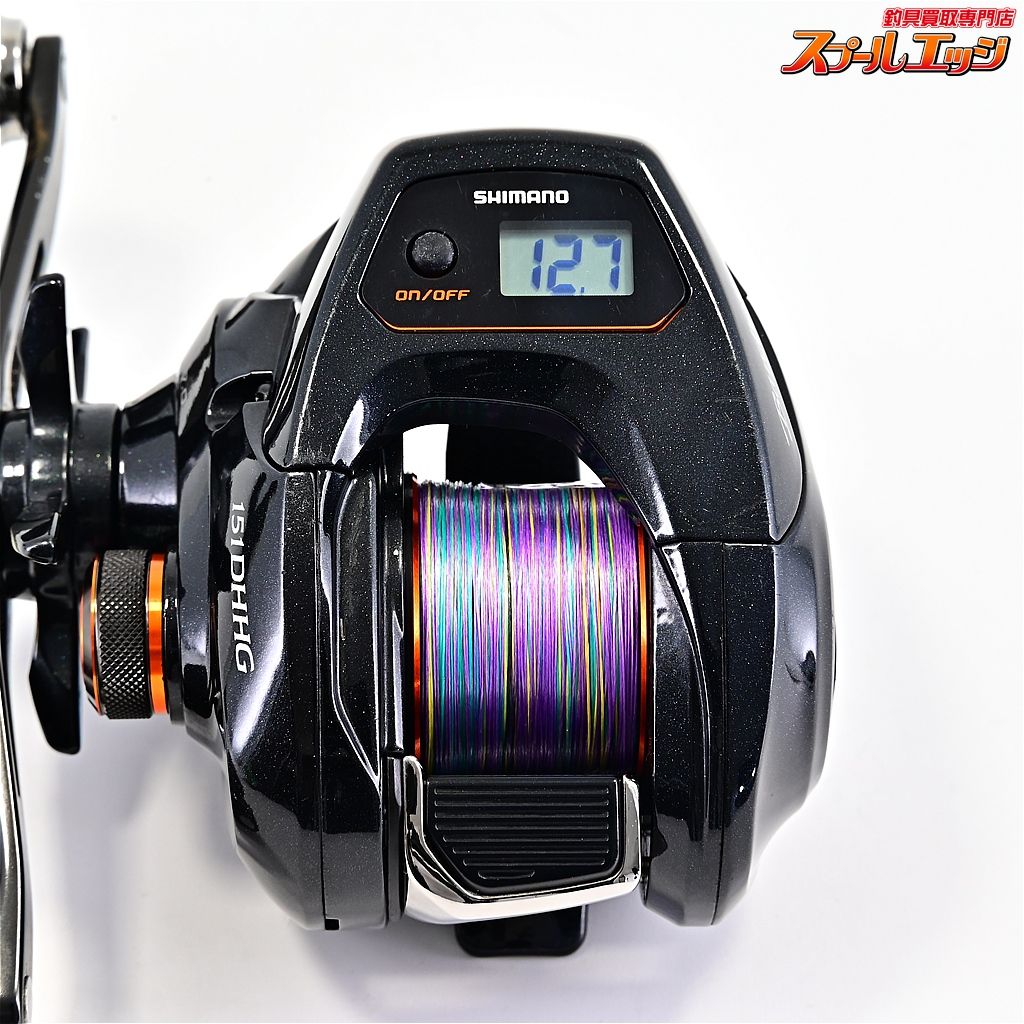 【シマノ】 21バルケッタ 151DHHG SHIMANO Barchettam43887 - メルカリ