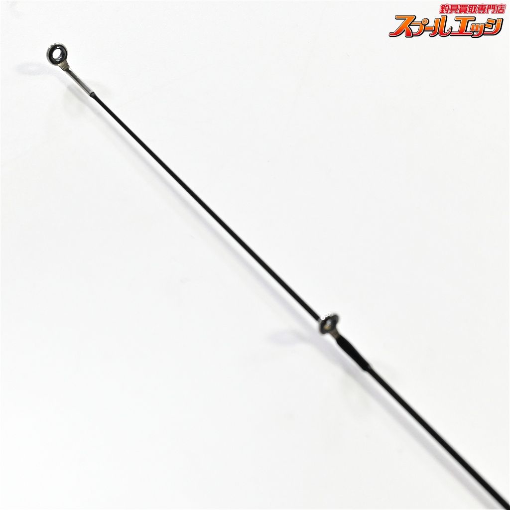 【エバーグリーン】 ソルティーセンセーション スペリオル SPRS-56XUL