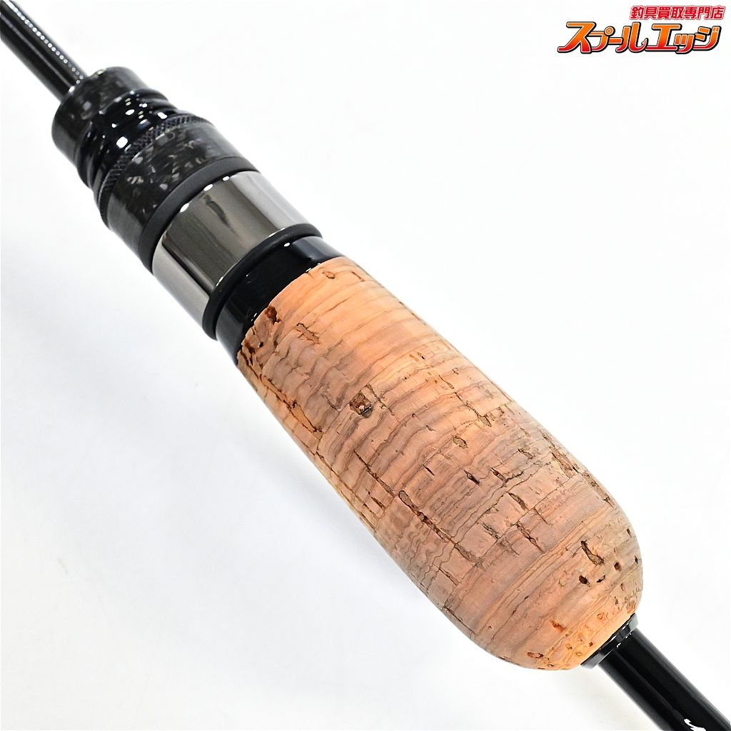 【エバーグリーン】 ソルティーセンセーション スペリオル SPRS-56XUL