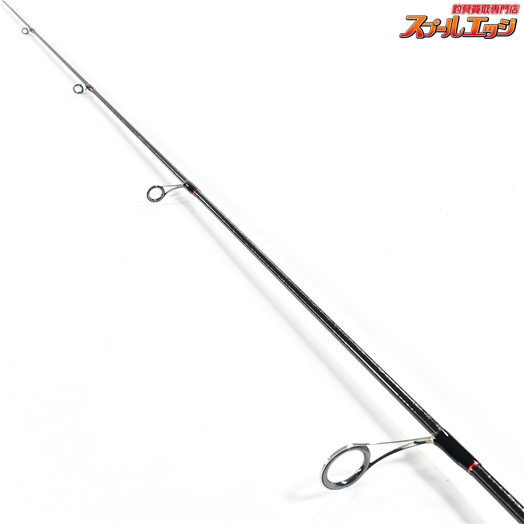 【シマノxジャッカル】 ポイズンアドレナ 264SUL-S SHIMANOxJACKALL