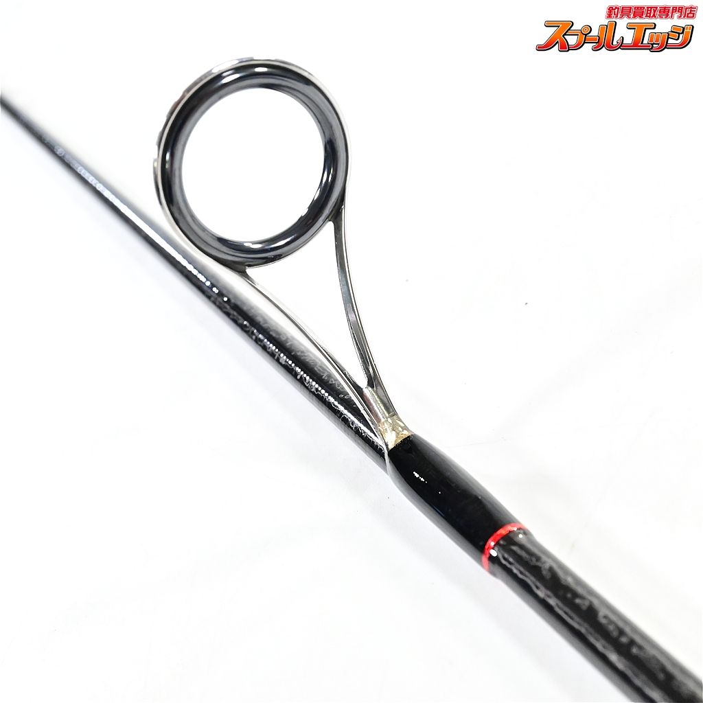 【シマノxジャッカル】 ポイズンアドレナ 264SUL-S SHIMANOxJACKALL