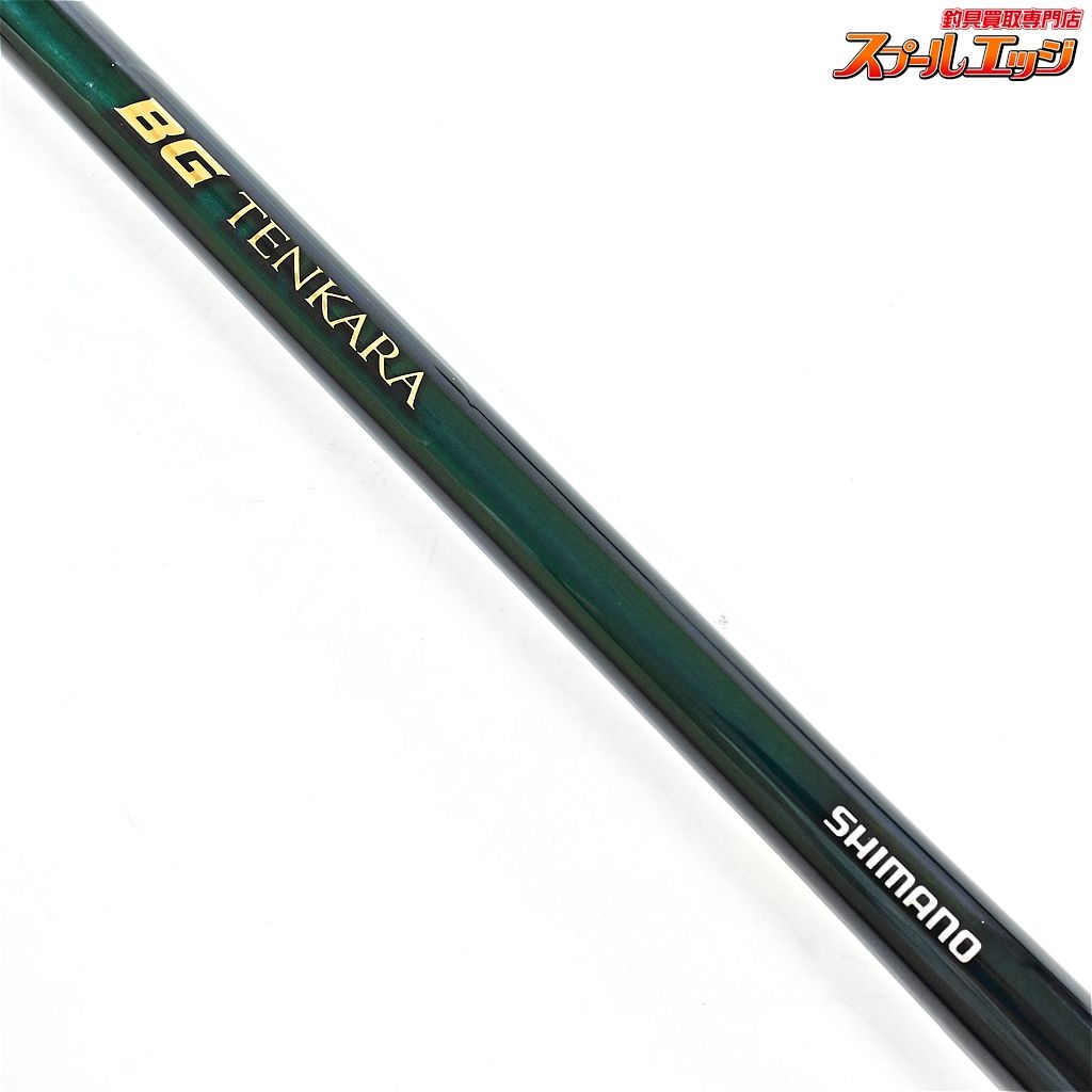 【シマノ】 BG テンカラ 48NV SHIMANO TENKARA ヤマメ イワナ K_138