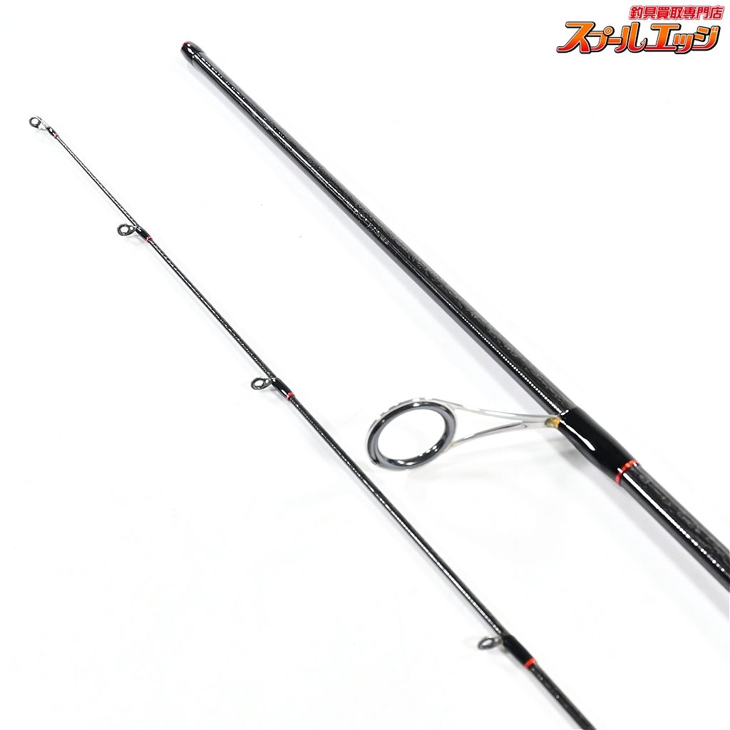 【シマノxジャッカル】 ポイズンアドレナ 266L-2 SHIMANOxJACKALL