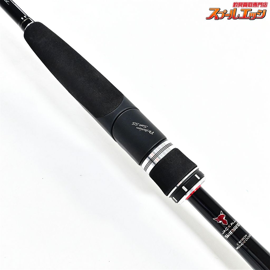 【シマノxジャッカル】 ポイズンアドレナ 266L-2 SHIMANOxJACKALL