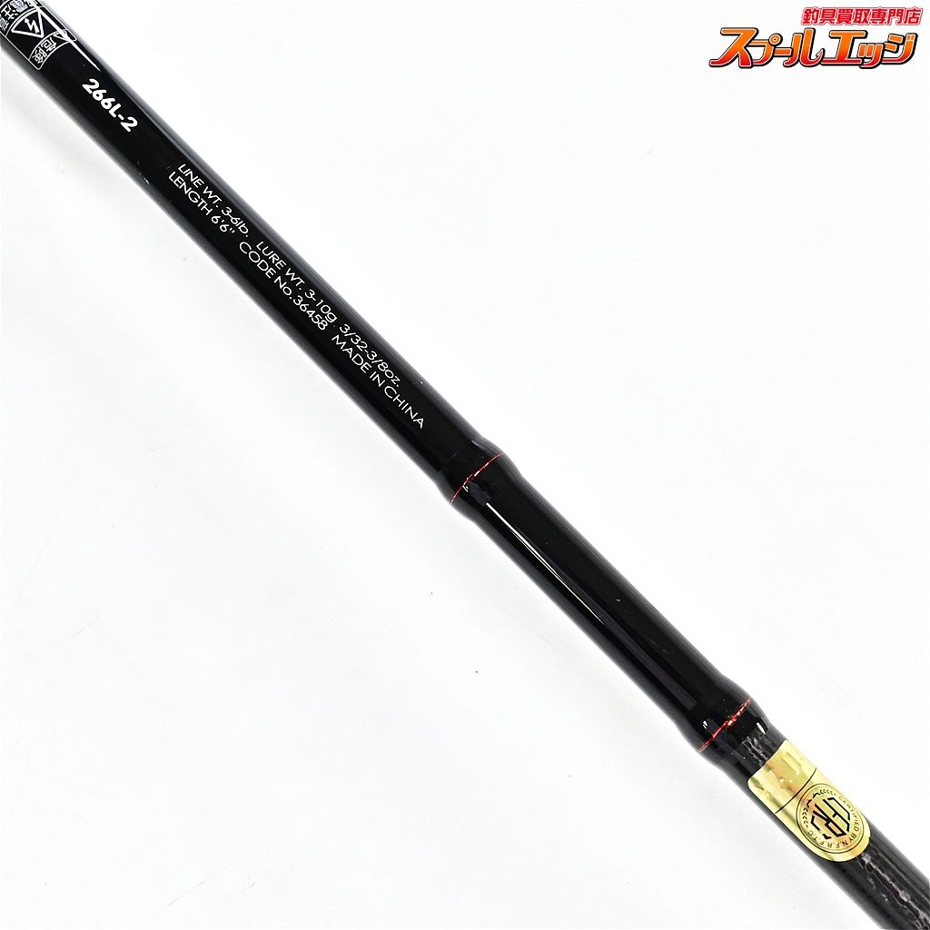 【シマノxジャッカル】 ポイズンアドレナ 266L-2 SHIMANOxJACKALL
