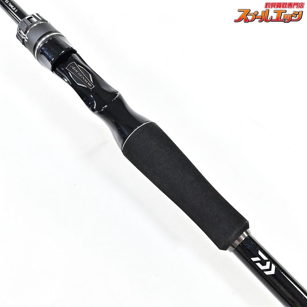 【ダイワ】 24シルバーウルフ EX 76MLB-S DAIWA SILVER WOLF チヌ