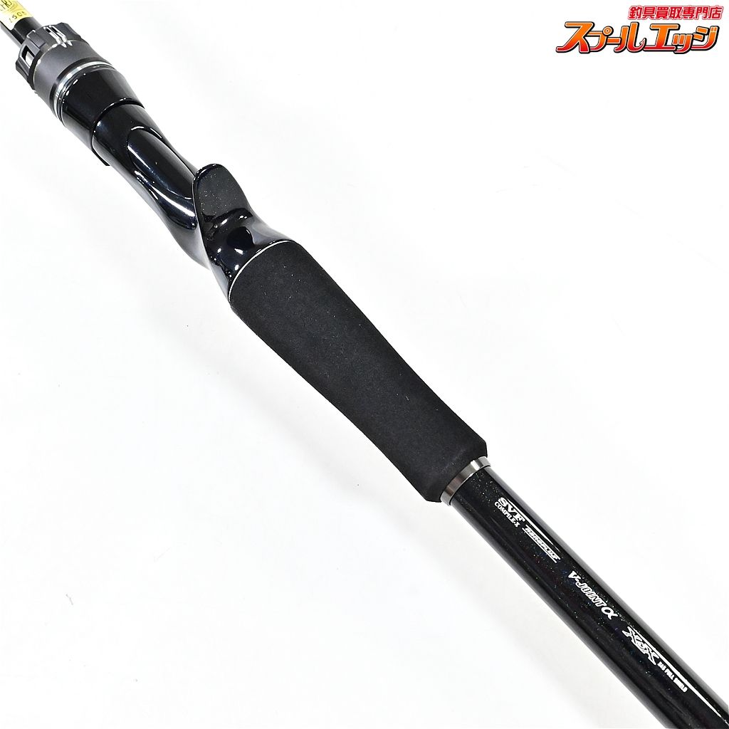 【ダイワ】 24シルバーウルフ EX 76MLB-S DAIWA SILVER WOLF チヌ