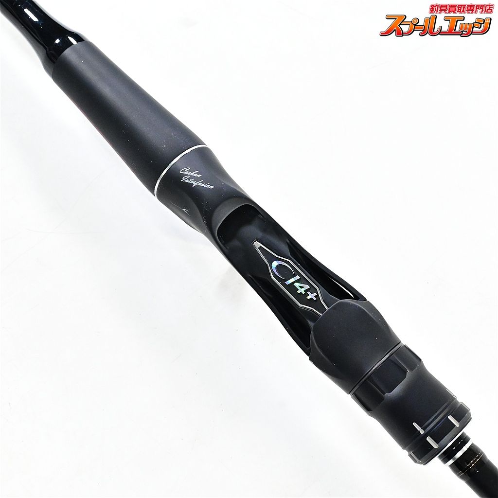 【シマノxジャッカル】 19ポイズンアドレナ 167L-BFS SHIMANOxJACKALL