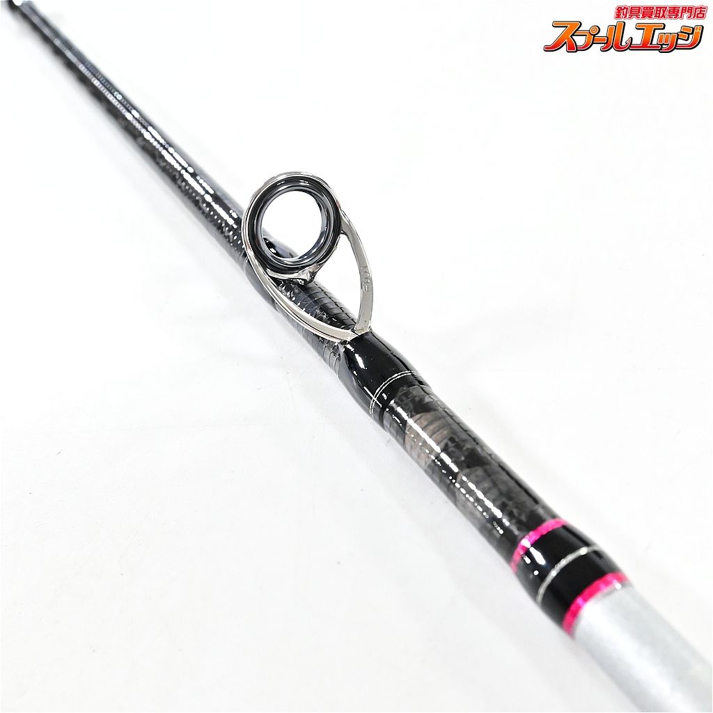 【シマノ】 18サーベルチューン SS B68M-S SHIMANO SABER-TUNE