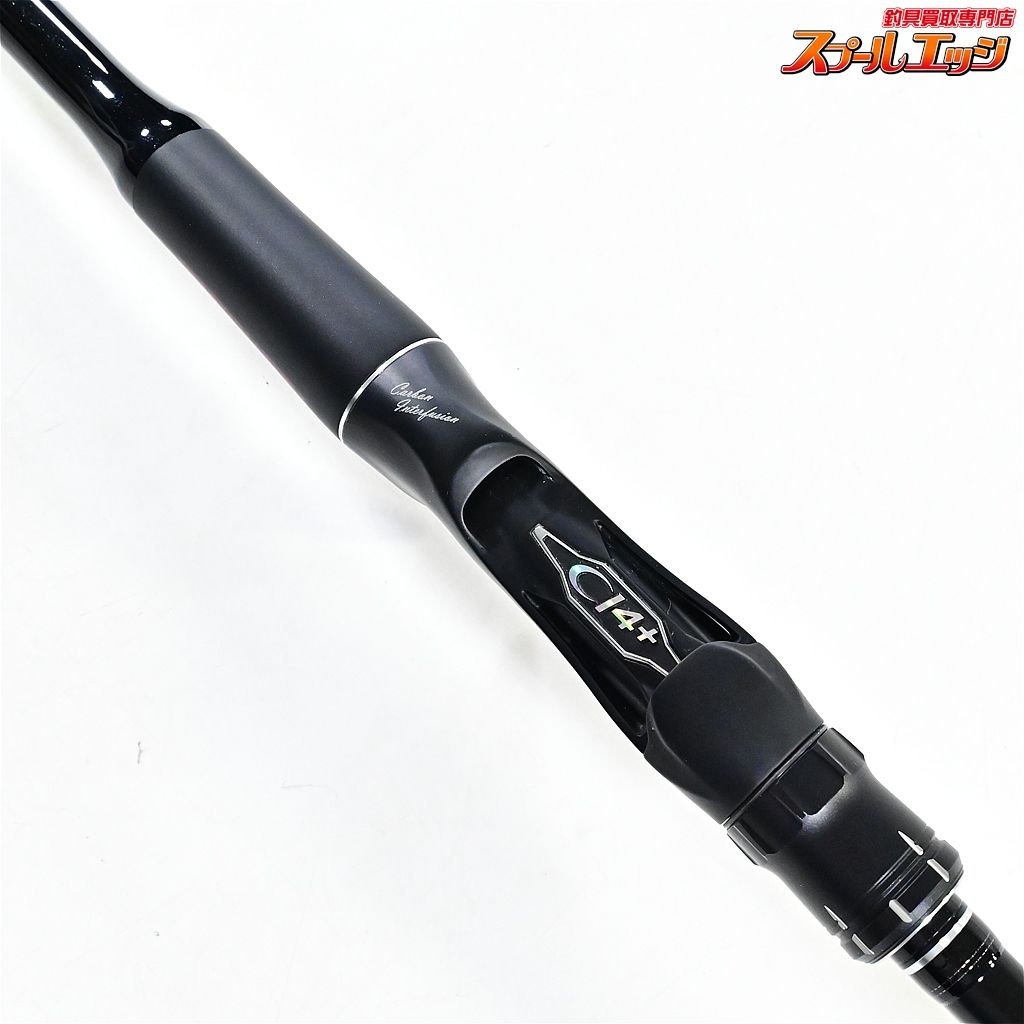 【シマノxジャッカル】 19ポイズンアドレナ 1610MH-2 2ピースモデル