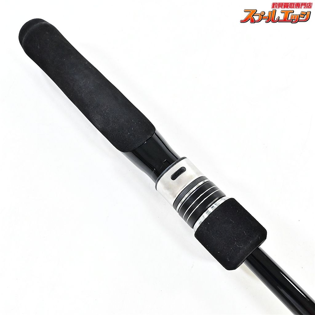 【シマノ】 21グラップラー BBタイプLJ S63-1 SHIMANO GRAPPLER Type