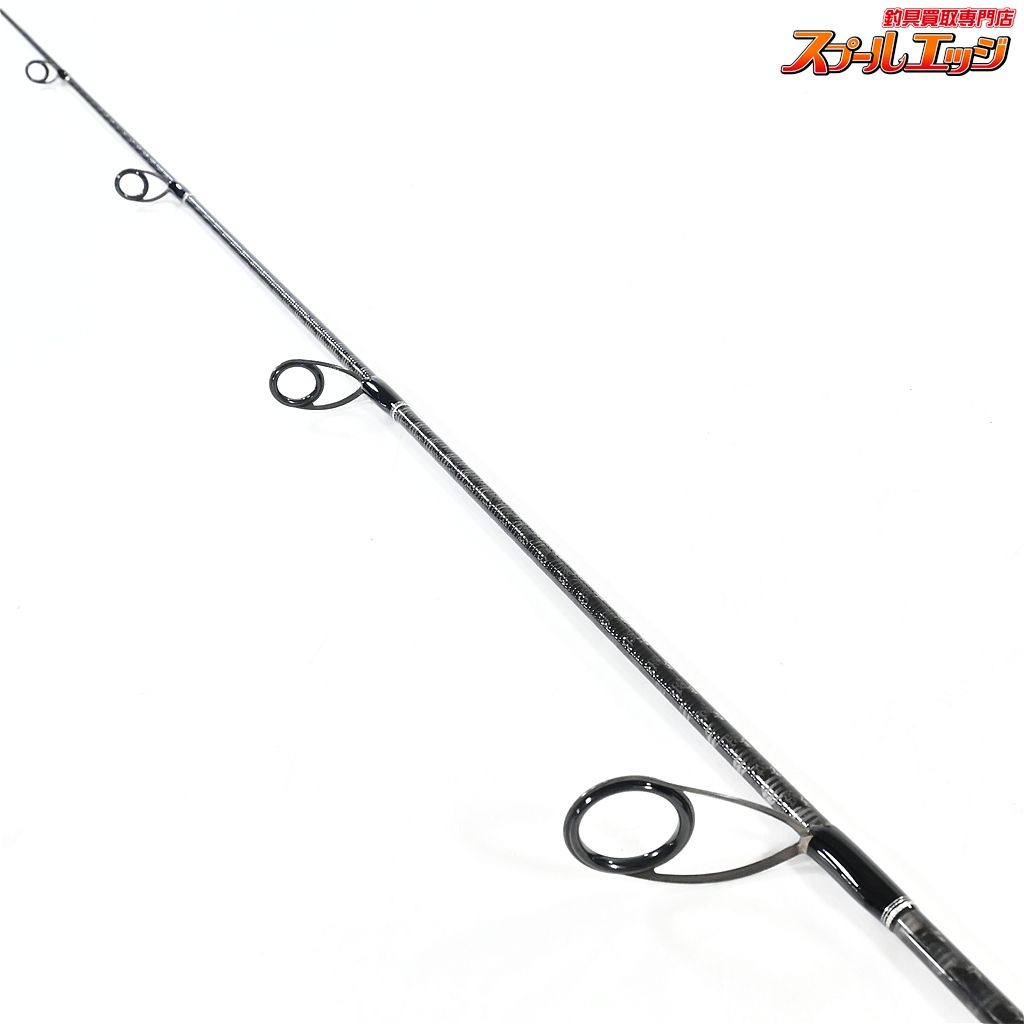 【シマノ】 21グラップラー BBタイプLJ S63-1 SHIMANO GRAPPLER Type