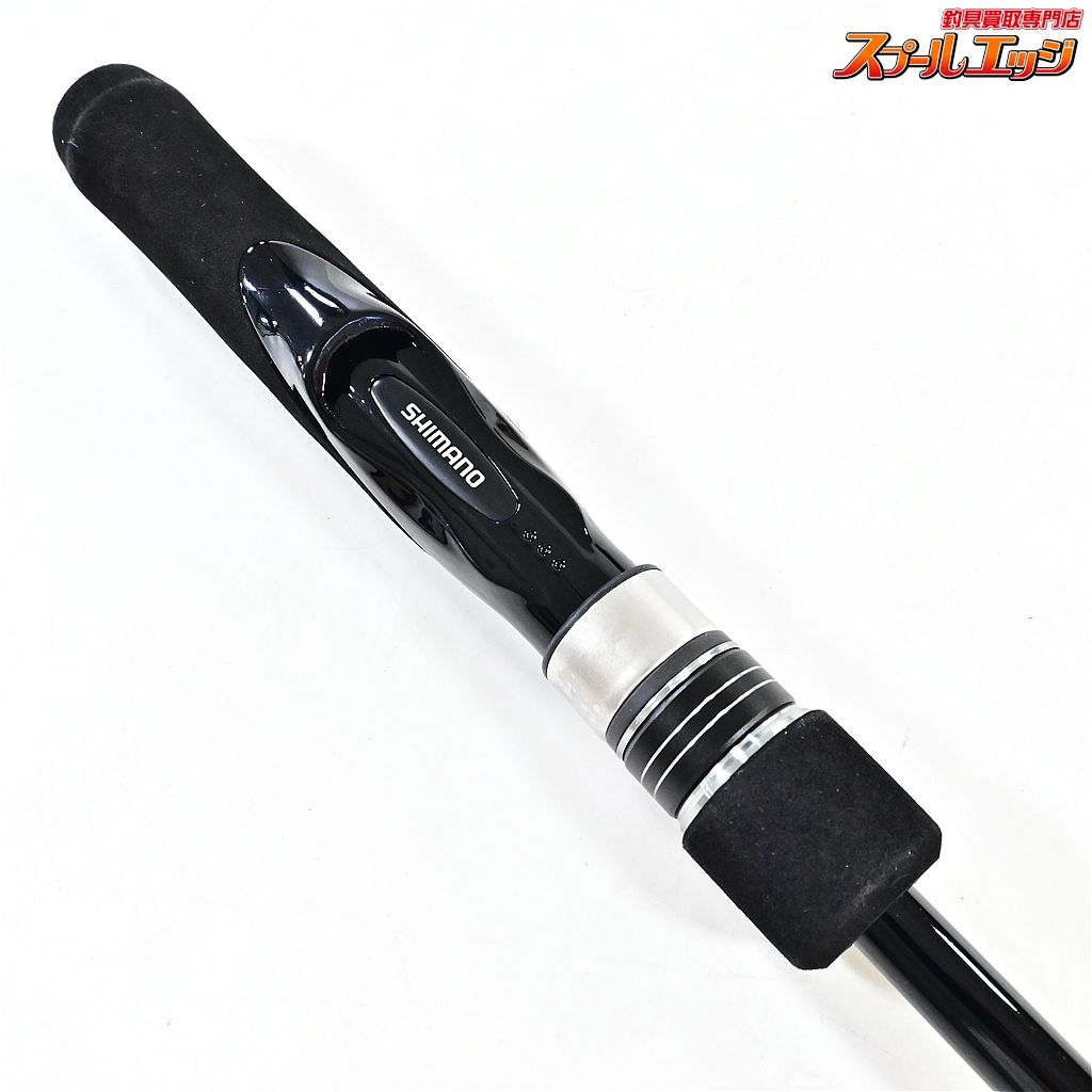 【シマノ】 21グラップラー BBタイプLJ S63-1 SHIMANO GRAPPLER Type