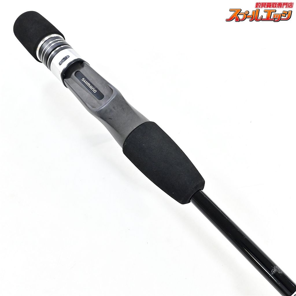 【シマノ】 21グラップラー BB タイプJ B60-2 SHIMANO GRAPPLER Type-J