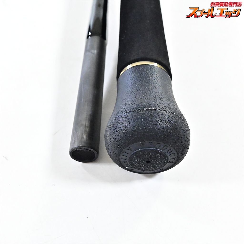 【ヤマガブランクス】 ブルースナイパー 82/4 YAMAGA Blanks Blue