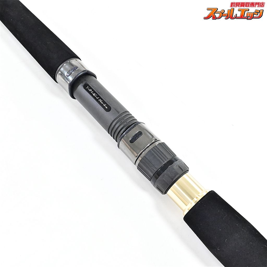 【ヤマガブランクス】 ブルースナイパー 82/4 YAMAGA Blanks Blue