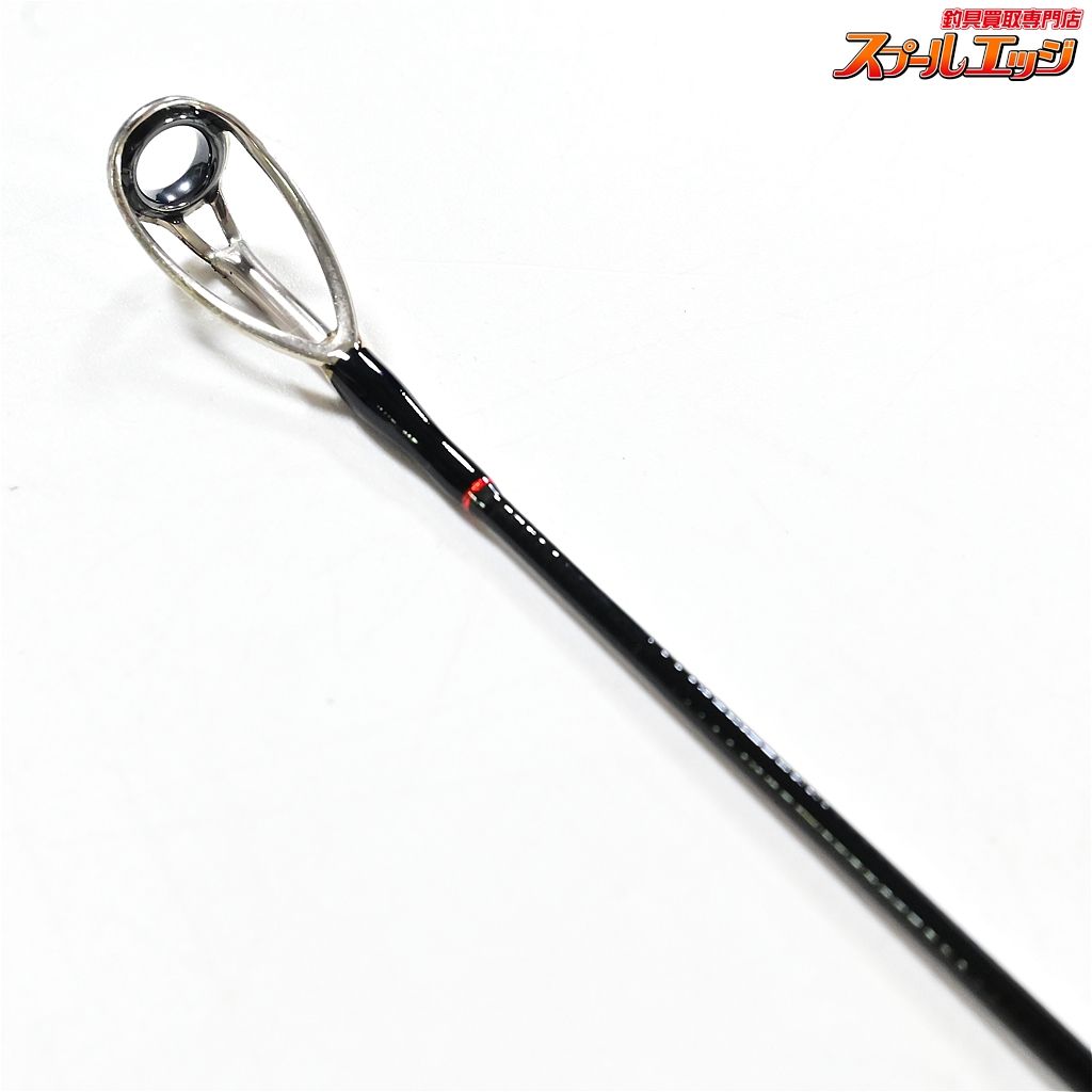 ギャラハド　GA-634S ヤマガブランクス　ブリ　ヒラマサ　カンパチ 【ヤマガブランクス】 ギャラハド GA-624B YAMAGA Blanks Galahad