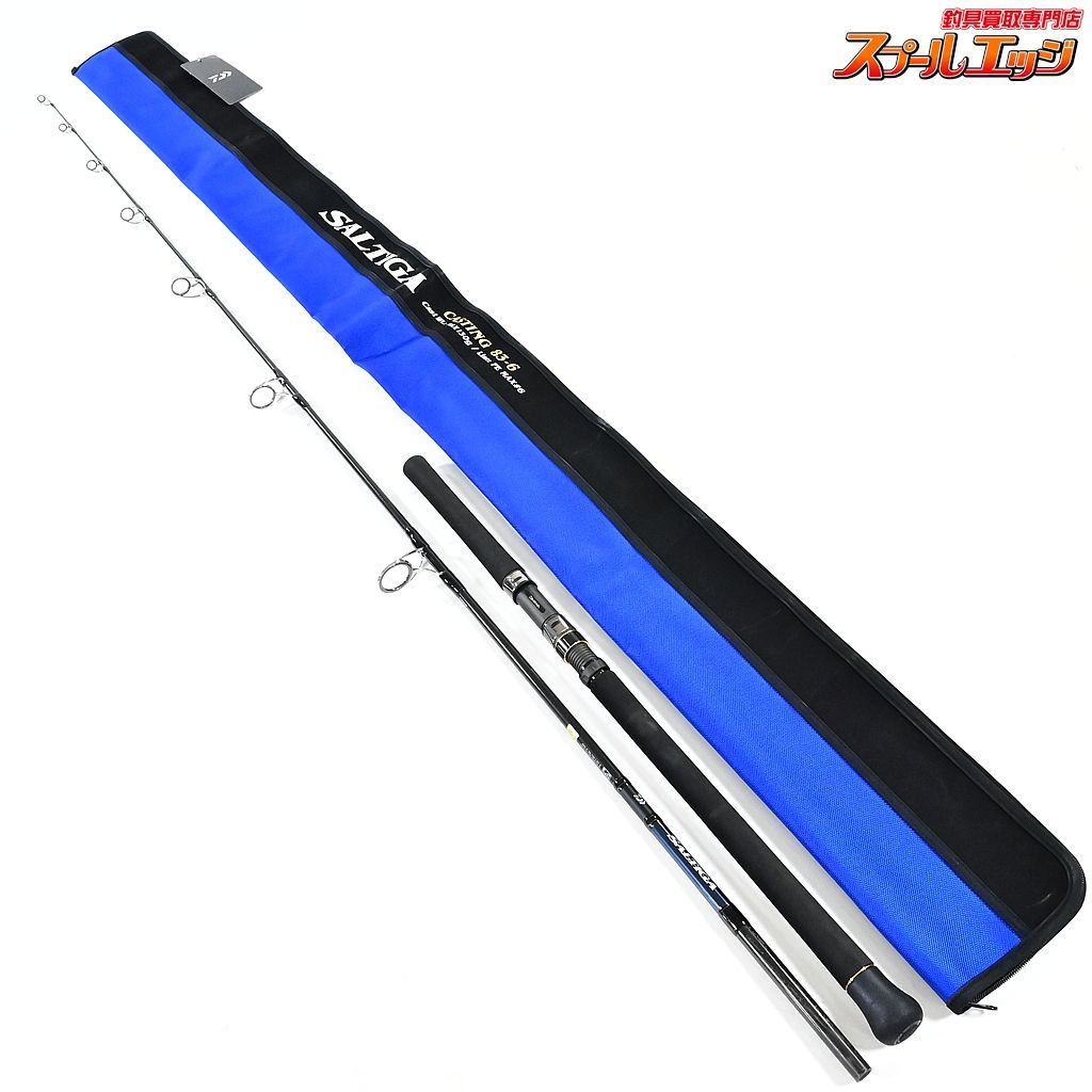 美品 ダイワ ソルティガ C83-6 SALTIGA キャスティングロッド 【公式通販】