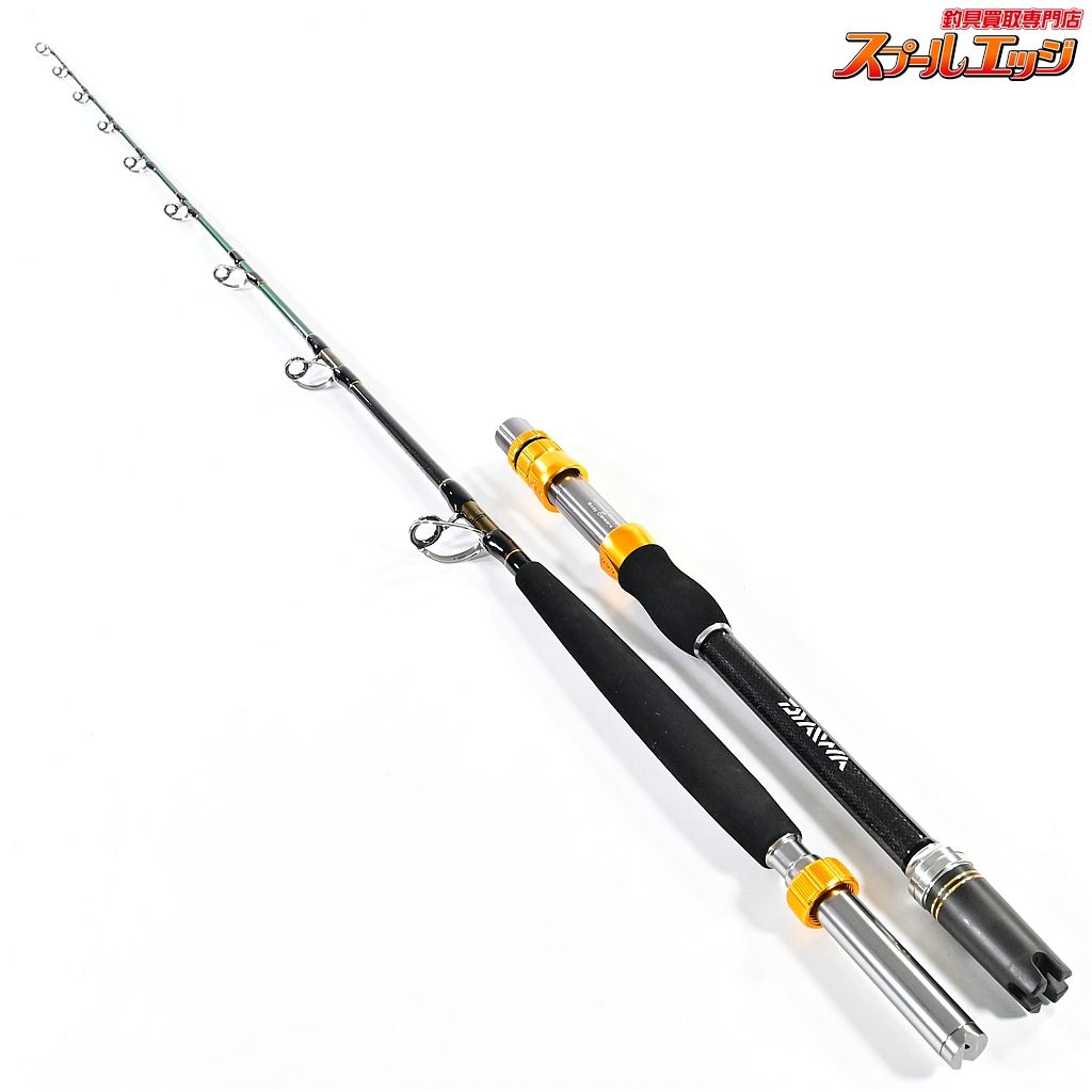 【ダイワ】 ゴウイン ブル スタンディング HH-175 STD DAIWA GOUIN