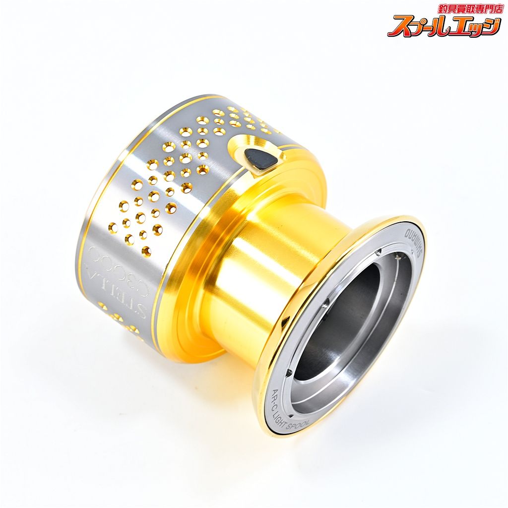 【シマノ】 10ステラ C3000 スプール SHIMANO STELLA SPOOLm43900