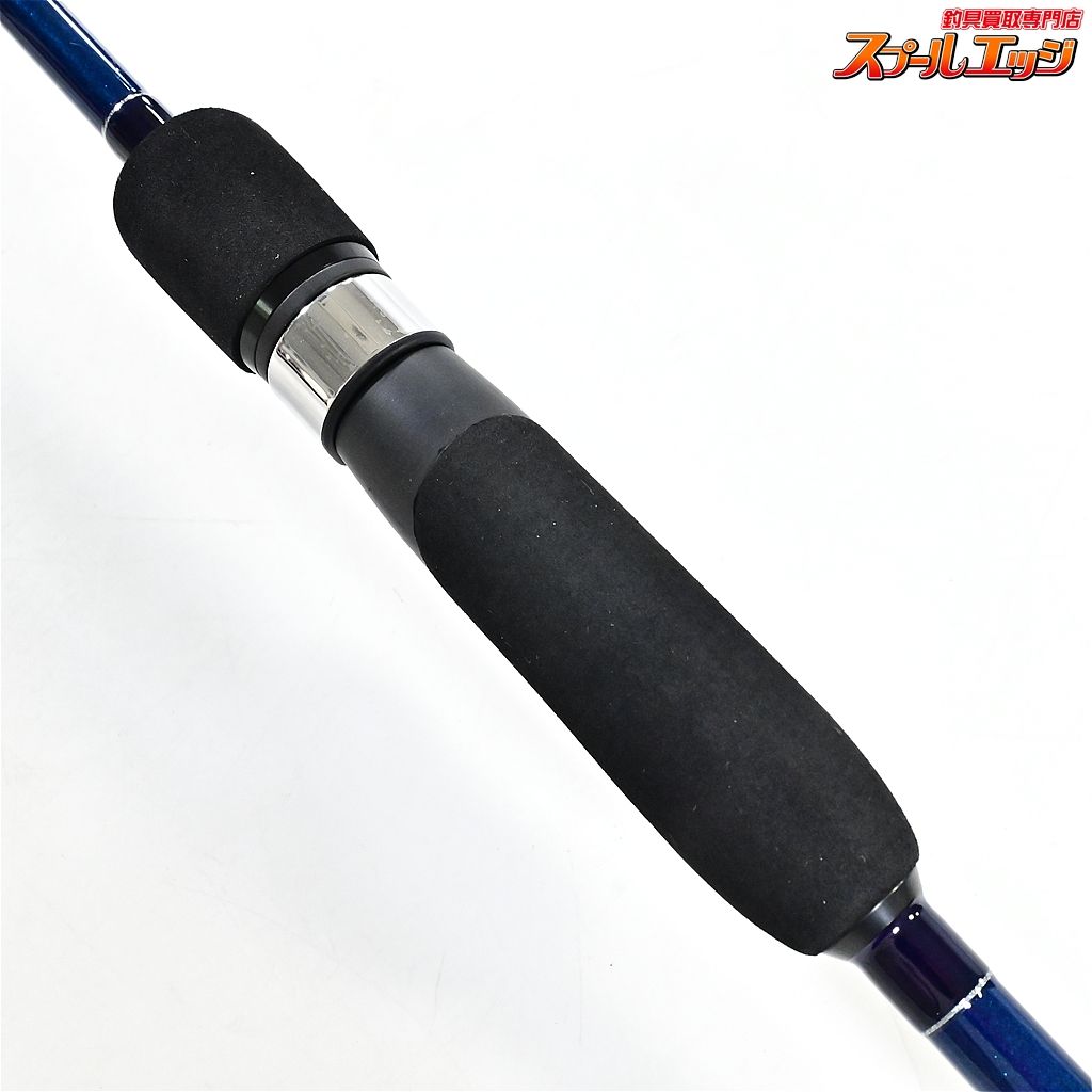 【ヤマガブランクス】 ブルーカレント3 III 76 ストリーム YAMAGA