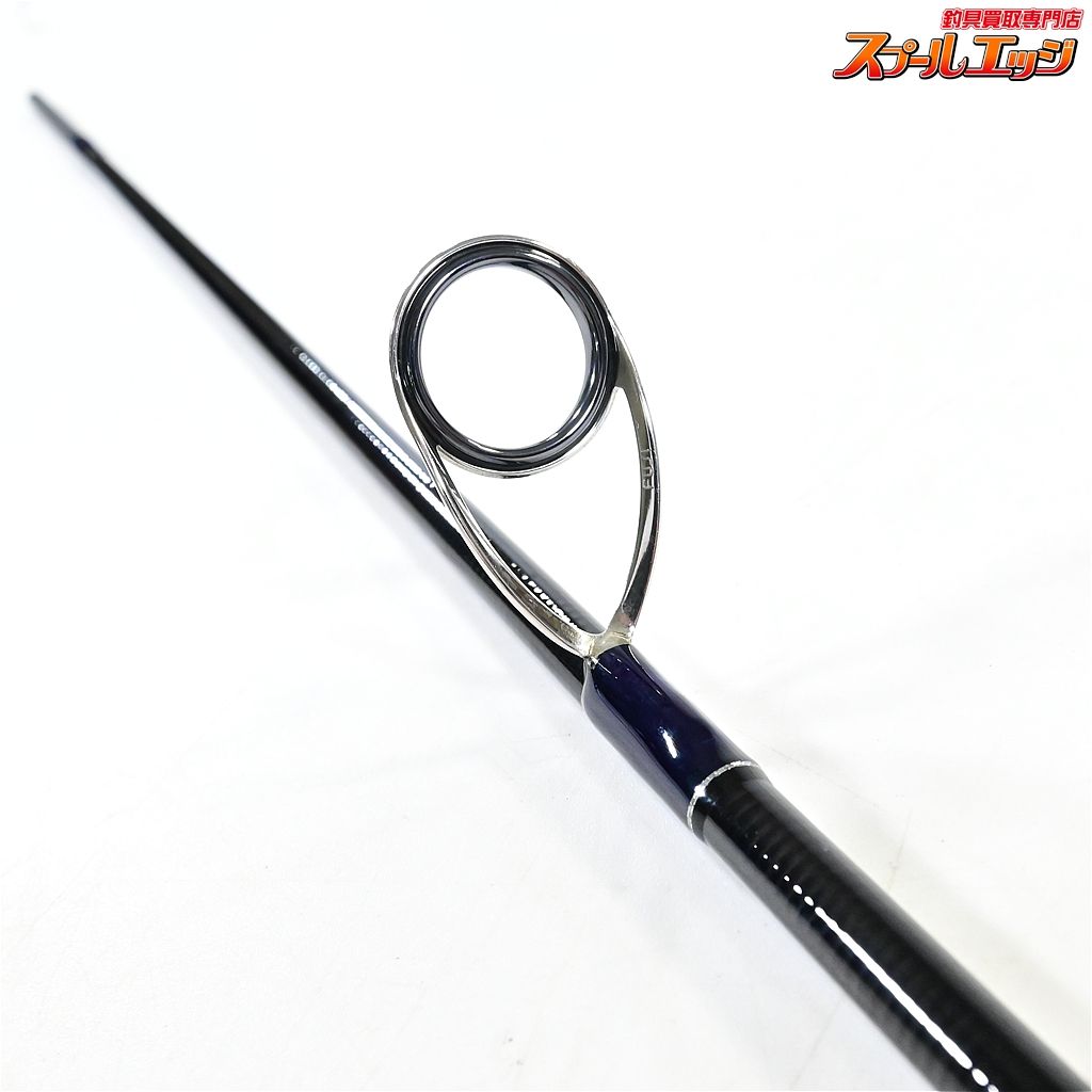 【ヤマガブランクス】 ブルーカレント3 III 76 ストリーム YAMAGA