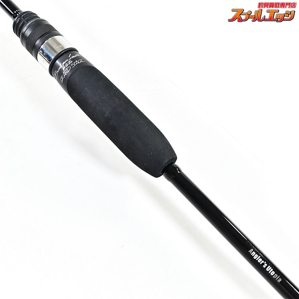 【アピア】 24グランデージ レガシー リドラー S72L-SS APIA GRANDAGE