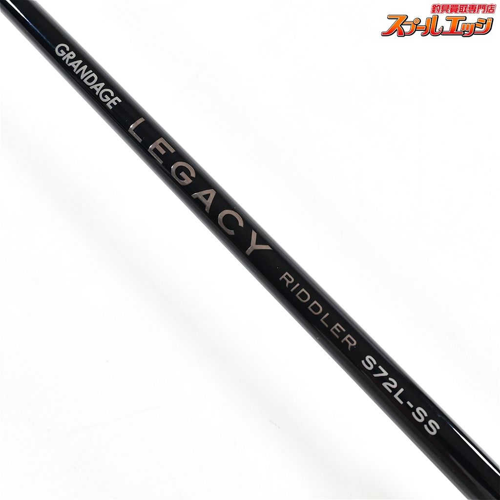 【アピア】 24グランデージ レガシー リドラー S72L-SS APIA GRANDAGE