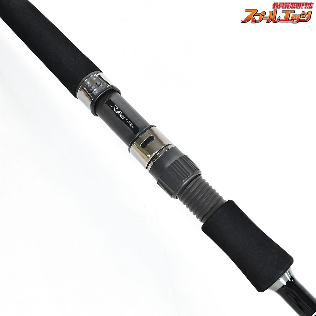 【リップルフィッシャー】 シルバーストリーム 96 フロウス ナノ