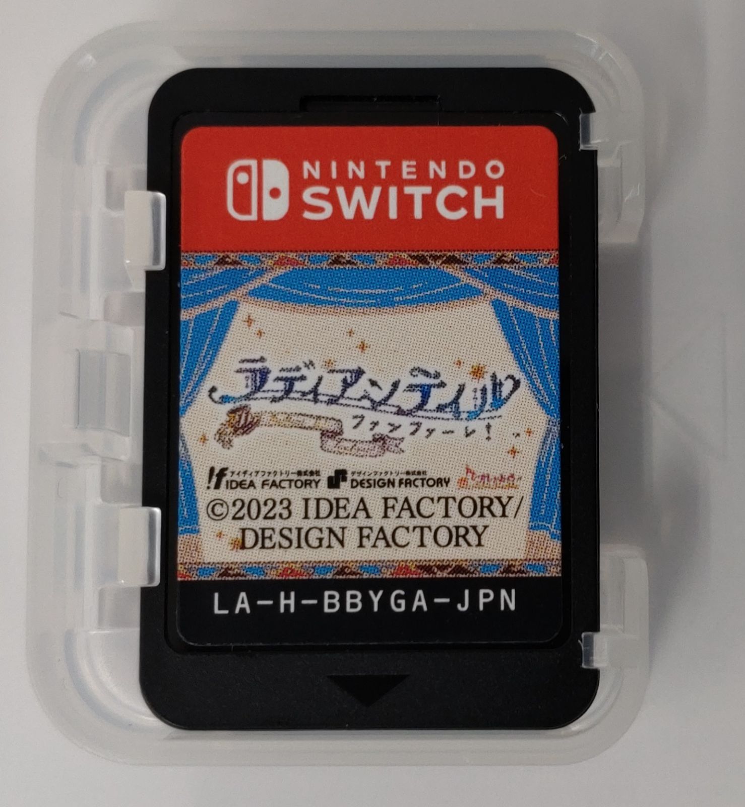 20.Nintendo Switchソフト【ラディアンテイル ファンファーレ! 特装版
