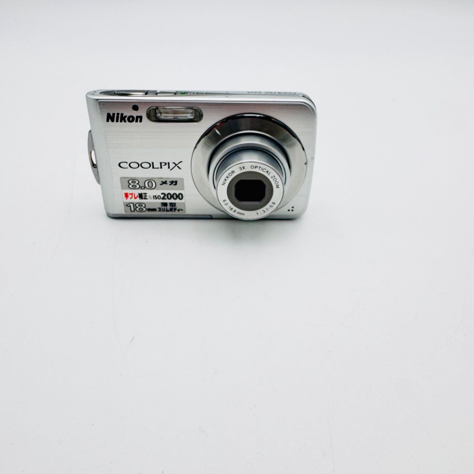 Nikon COOLPIX S210 シルバー 元箱•取説•充電器付き (29) - メルカリ