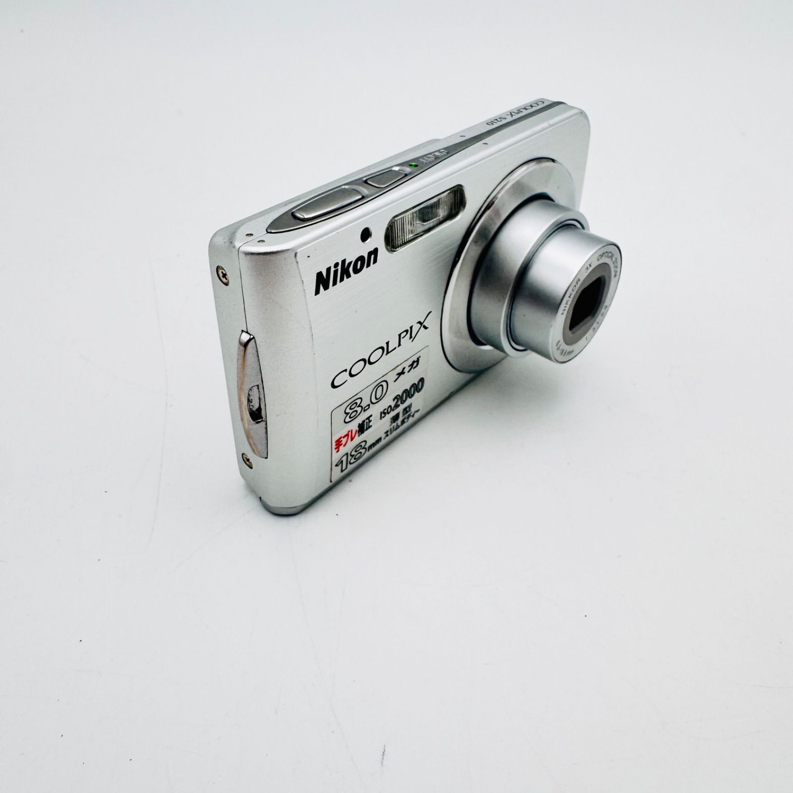 Nikon COOLPIX S210 シルバー 元箱•取説•充電器付き (29) - メルカリ