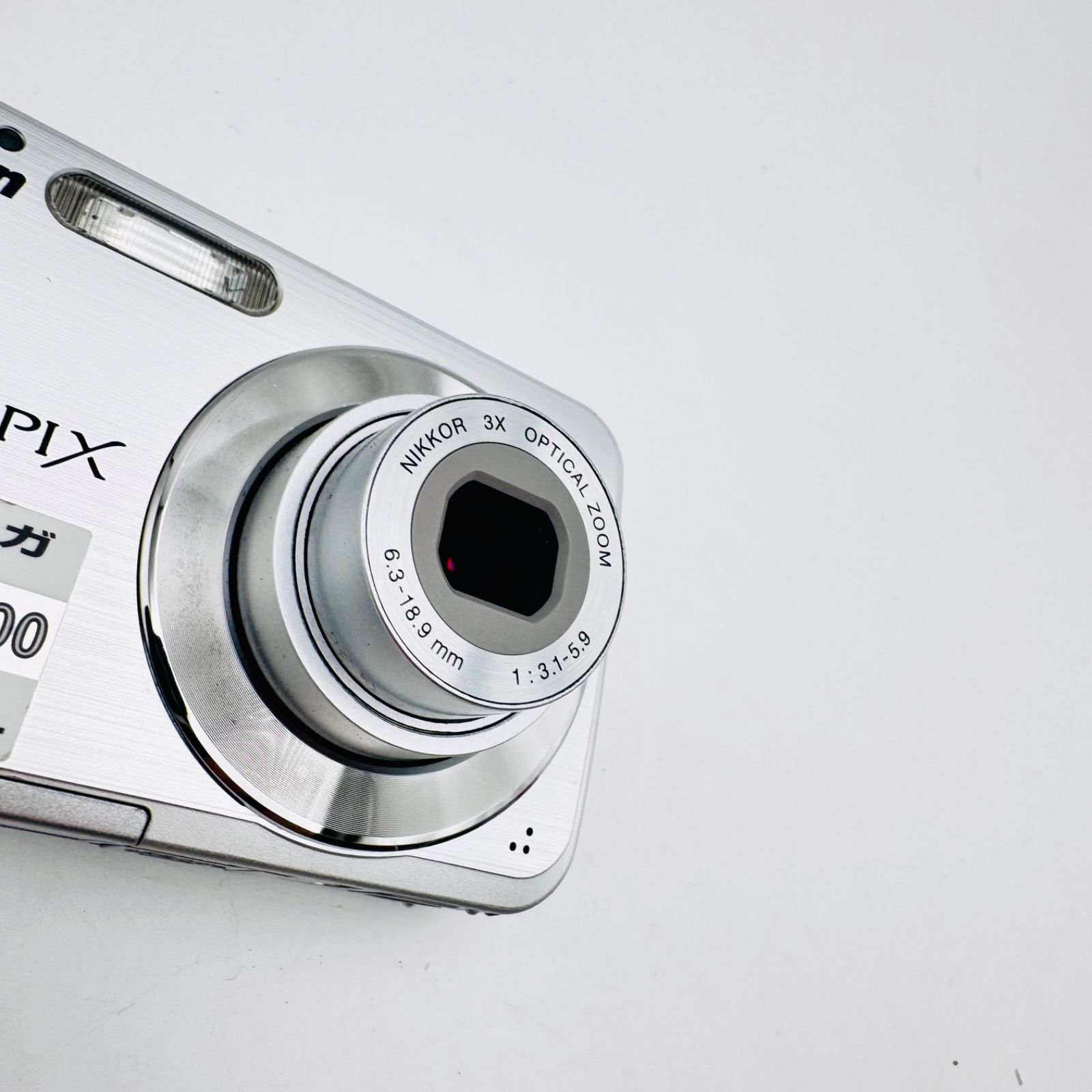 Nikon COOLPIX S210 シルバー 元箱•取説•充電器付き (29) - メルカリ