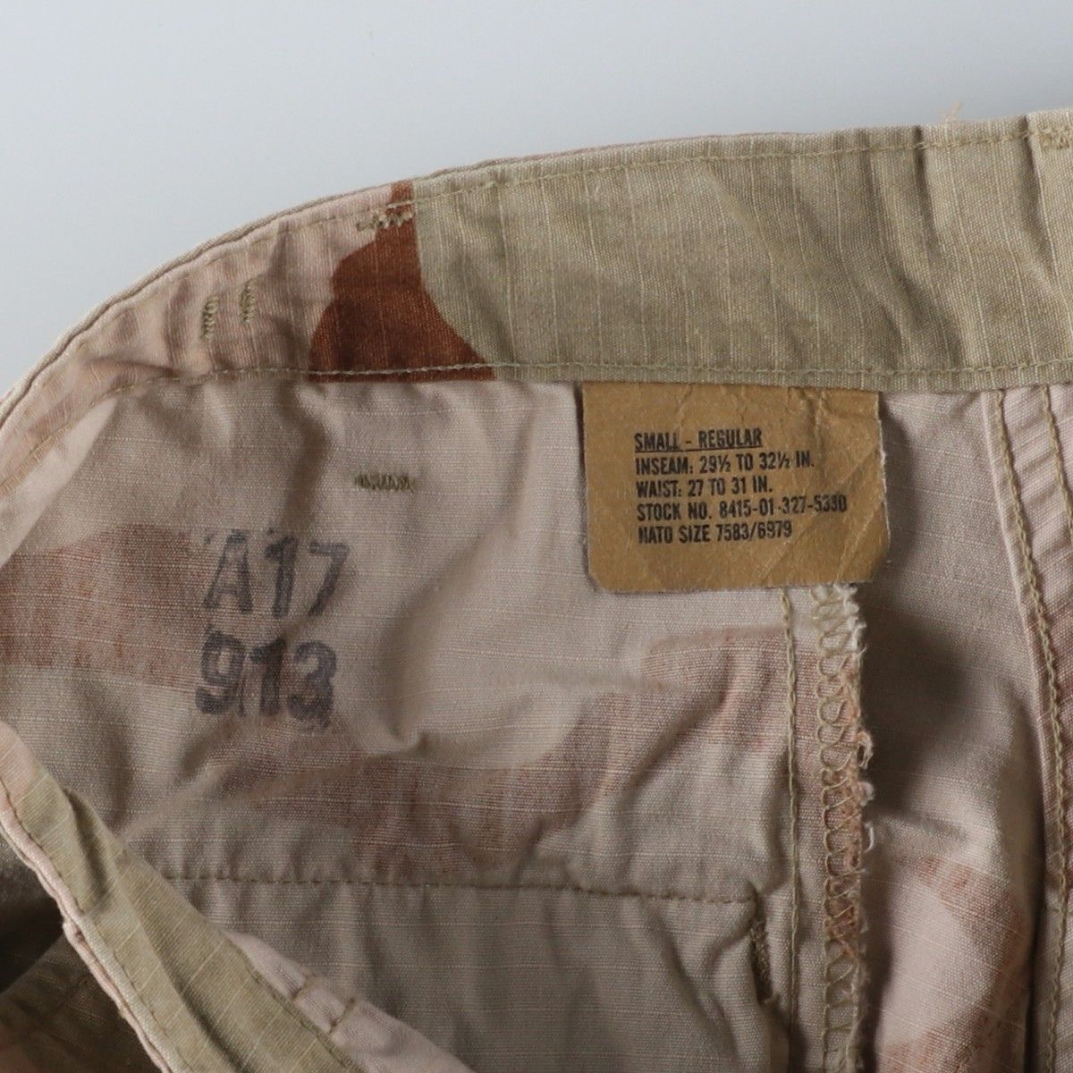 古着 90年代 米軍実品 迷彩柄 3C デザートカモ リップストップ