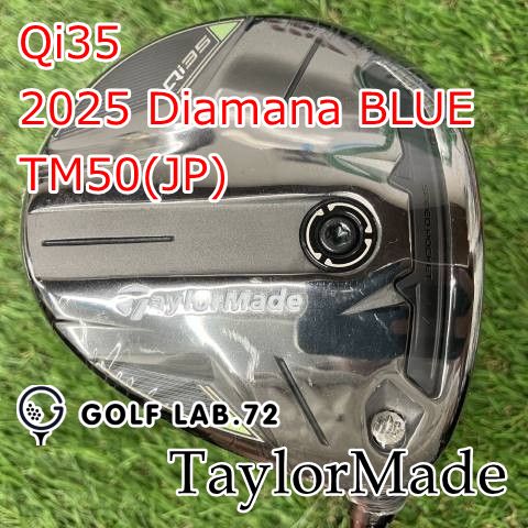 新品・未使用】フェアウェイウッド テーラーメイド Qi35◇2025 Diamana
