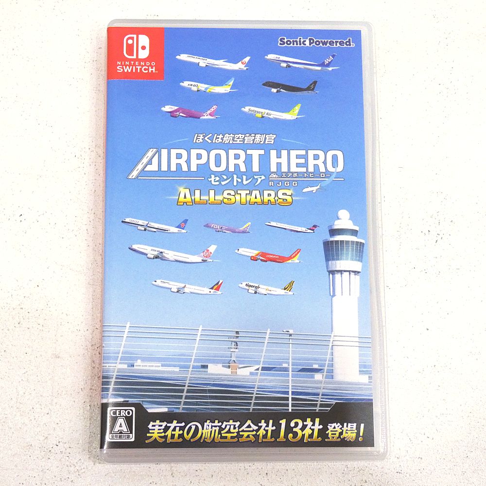 小牧店】Switch ぼくは航空管制官 エアポートヒーロー セントレア