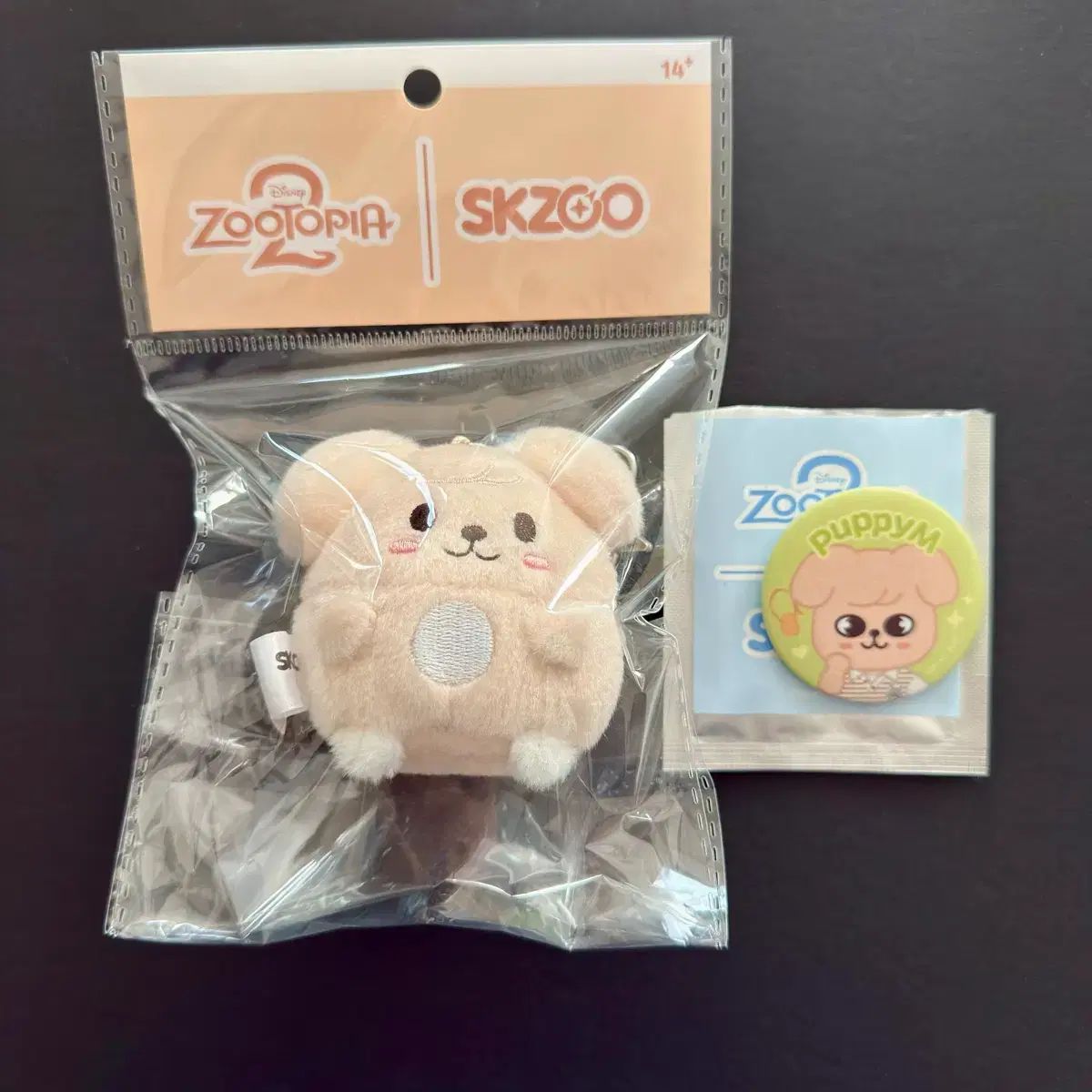 Stray Kids スキズ パピーム PuppyM スンミン まとめ売り まとめ売り) Stray Kids(ストレイキッズ・スキズ・SKZ) スンミン