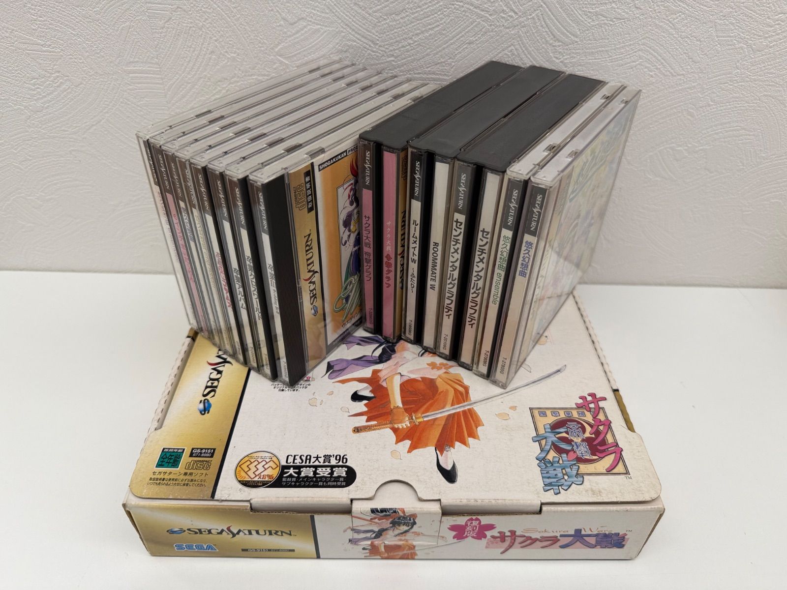 中古品・動作未確認】セガサターン専用ソフト 14個セット バラ売り致し