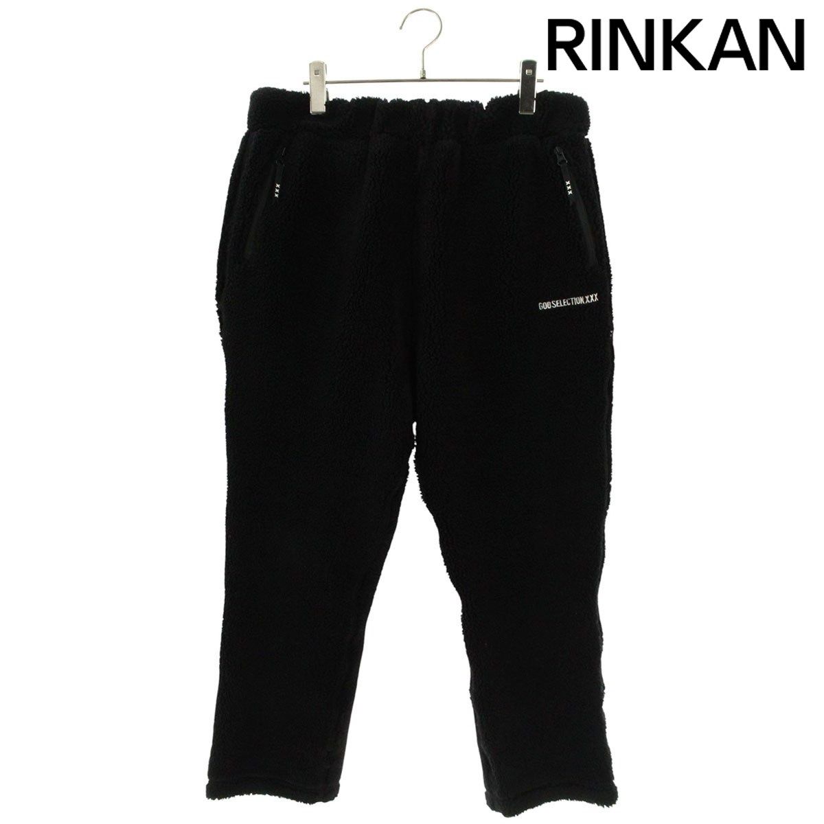 ゴッドセレクショントリプルエックス フリースボアロングパンツ メンズ