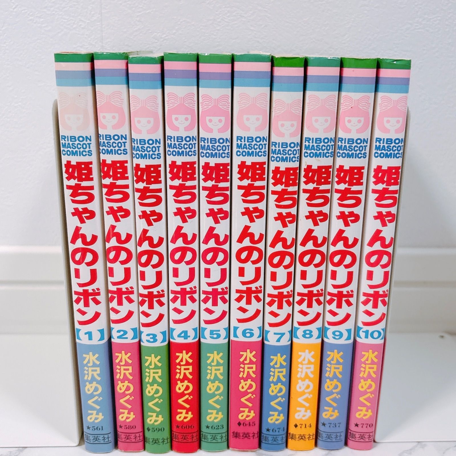 姫ちゃんのリボン等水沢めぐみ作品25冊セット ※初版本多数あり 姫ちゃんのリボン等水沢めぐみ作品25冊セット ※初版本多数あり - メルカリ