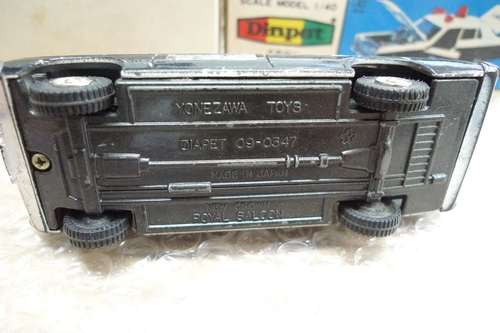 YONEZAWA TOYS DIAPET 09-0347 クラウン ロイヤルサルーン パトカー