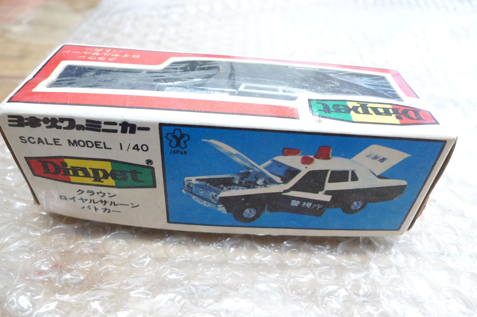 YONEZAWA TOYS DIAPET 09-0347 クラウン ロイヤルサルーン パトカー