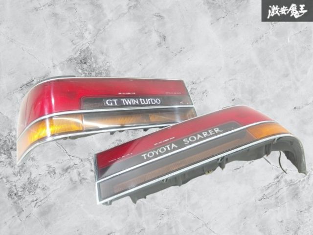 トヨタ 純正 GZ20 20系 ソアラ GT TWIN turbo テール テールライト テールランプ レンズ 左右セット KOITO 33-13503 即納 棚2F-P-6