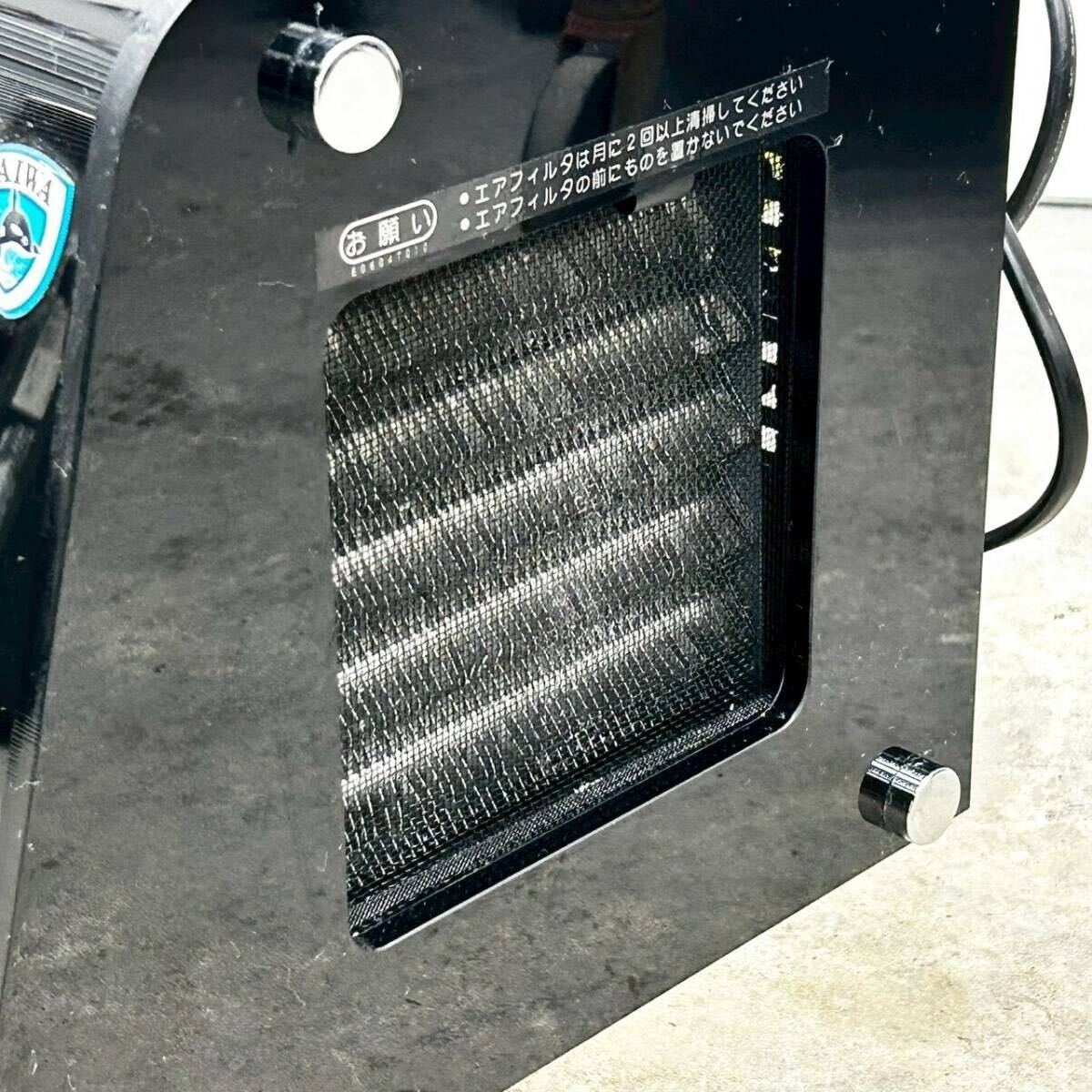 ダイワ ネタケース DN401-R W1200×D290×H275 大和冷機 冷蔵ショー