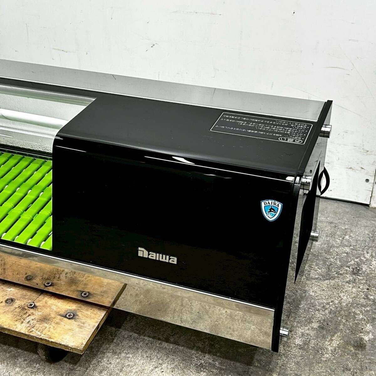 ダイワ ネタケース DN401-R W1200×D290×H275 大和冷機 冷蔵ショー
