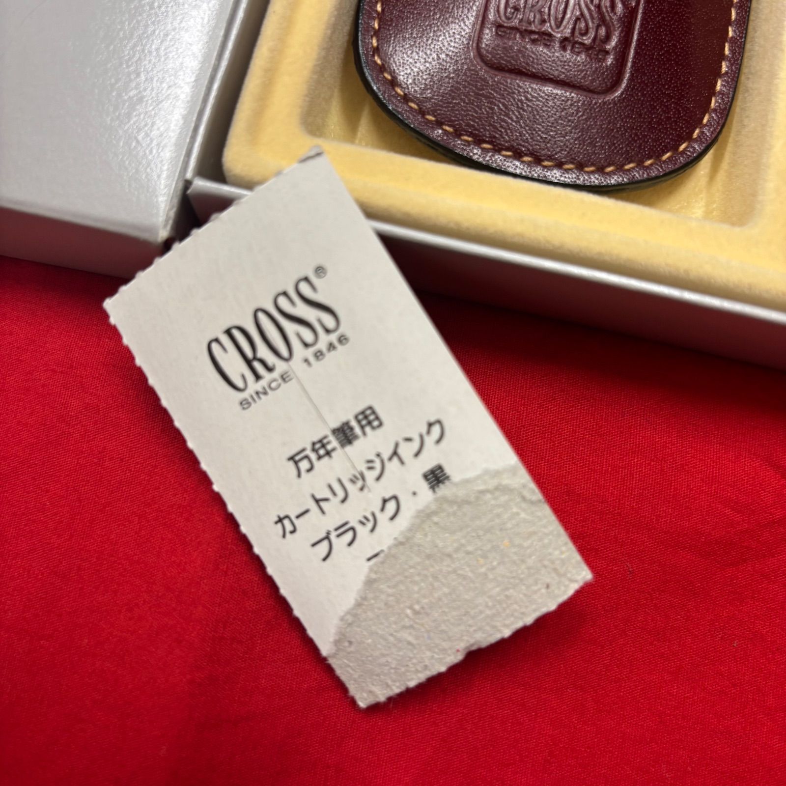 新品 クロス 万年筆 箱入り ケースつき カートリッジインク CROSS