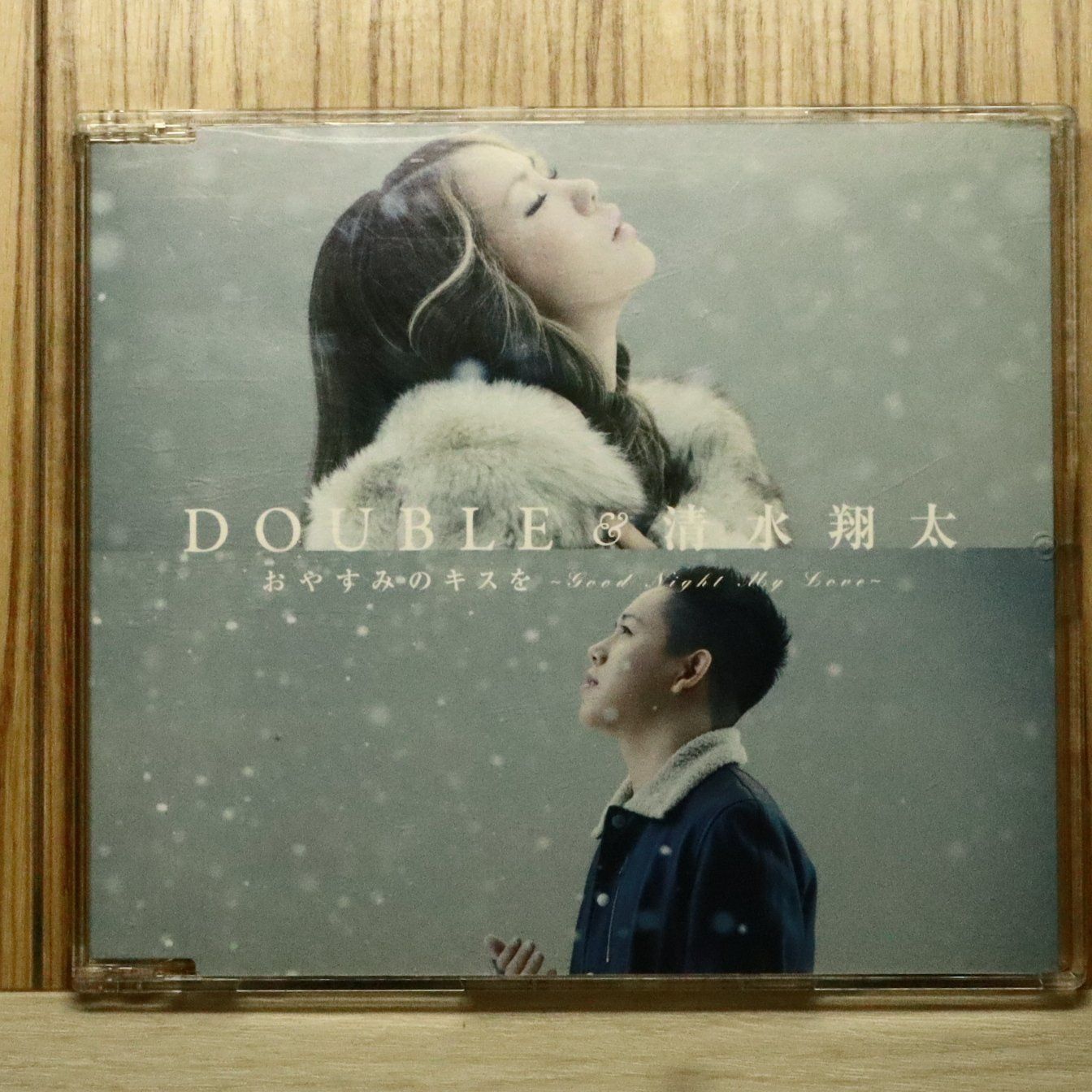 国内盤CD☆ダブル/DOUBLE□ おやすみのキスを~Good Night My Love