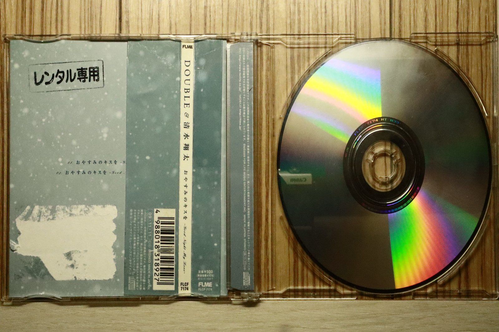 国内盤CD☆ダブル/DOUBLE□ おやすみのキスを~Good Night My Love