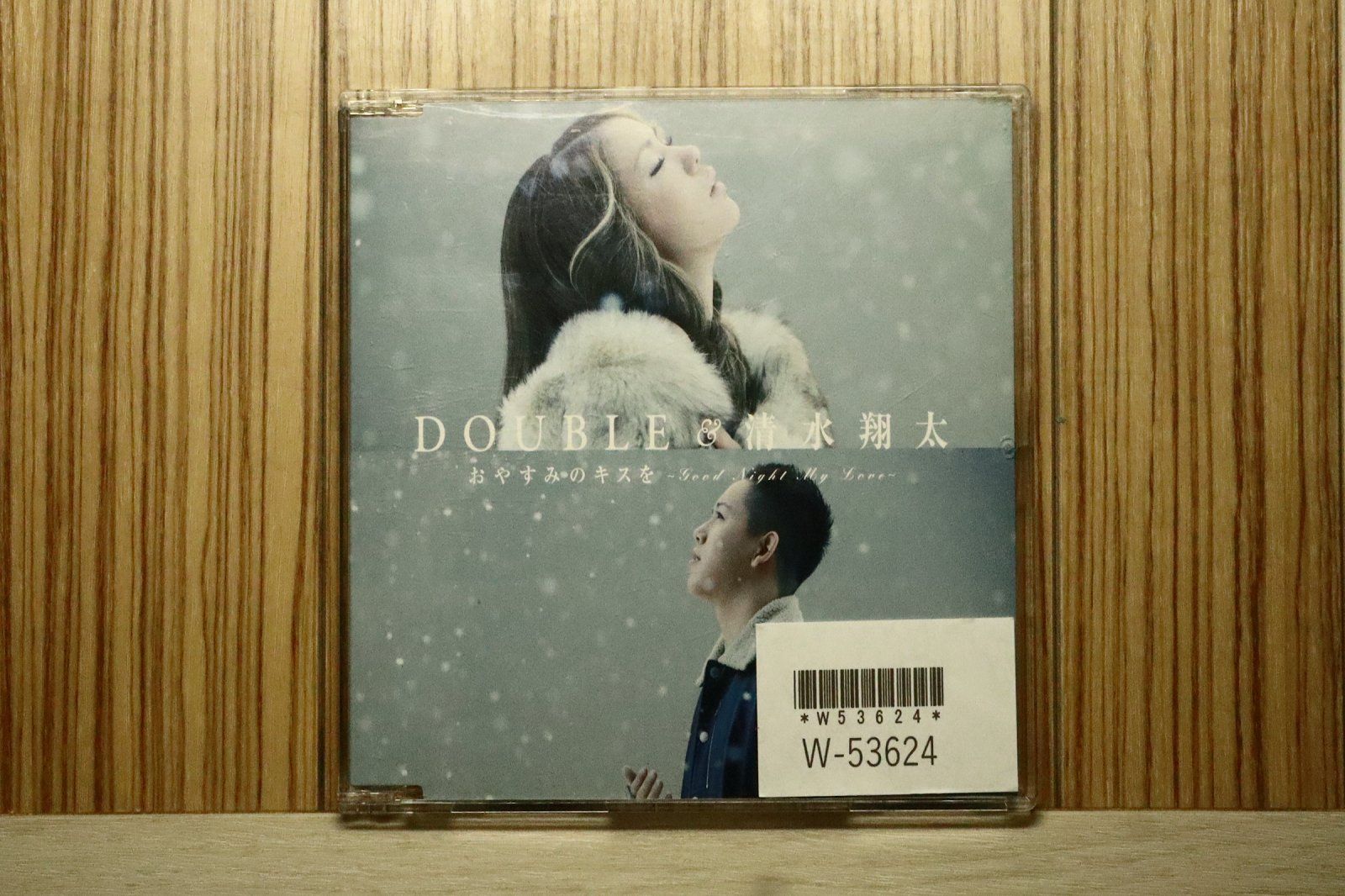 国内盤CD☆ダブル/DOUBLE□ おやすみのキスを~Good Night My Love