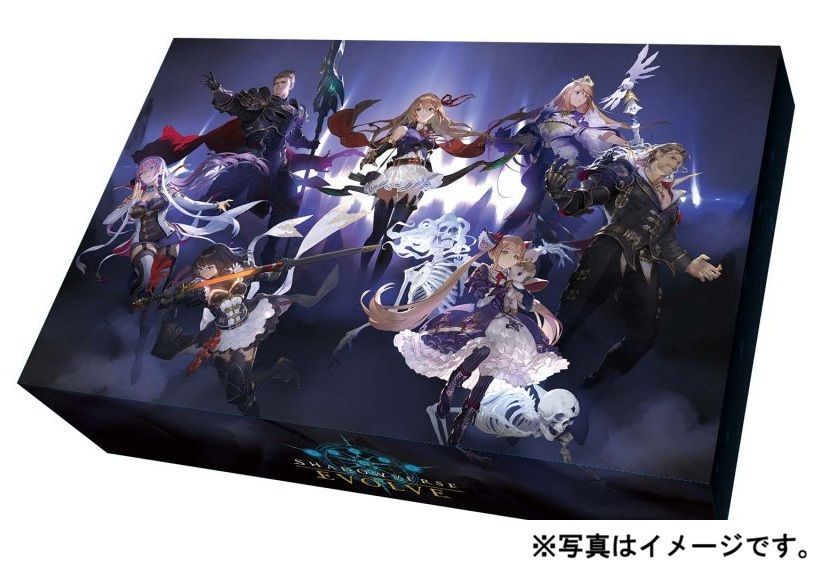 高松55-0004] Shadowverse EVOLVE [未開封]スペシャルスターターセット